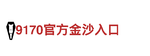 智能家电企业苹果6566体育- 专业的智能家电制造商